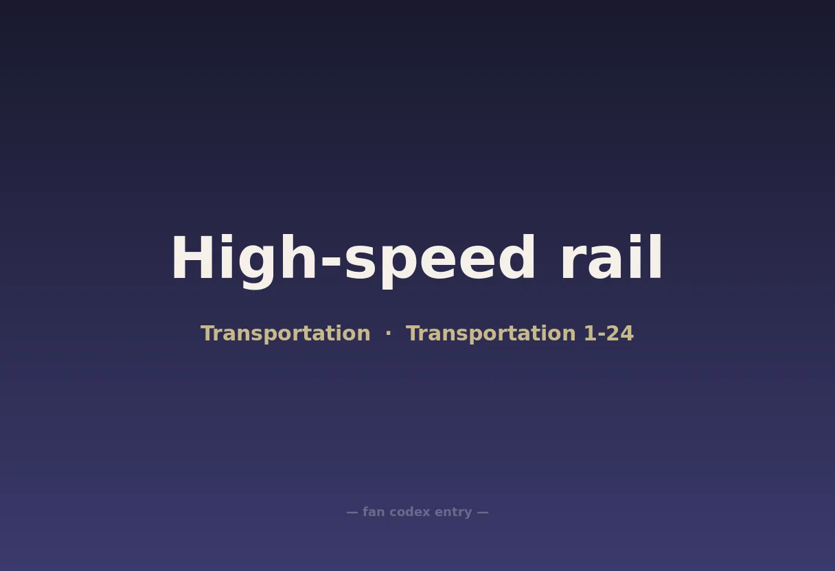 High-speed rail
