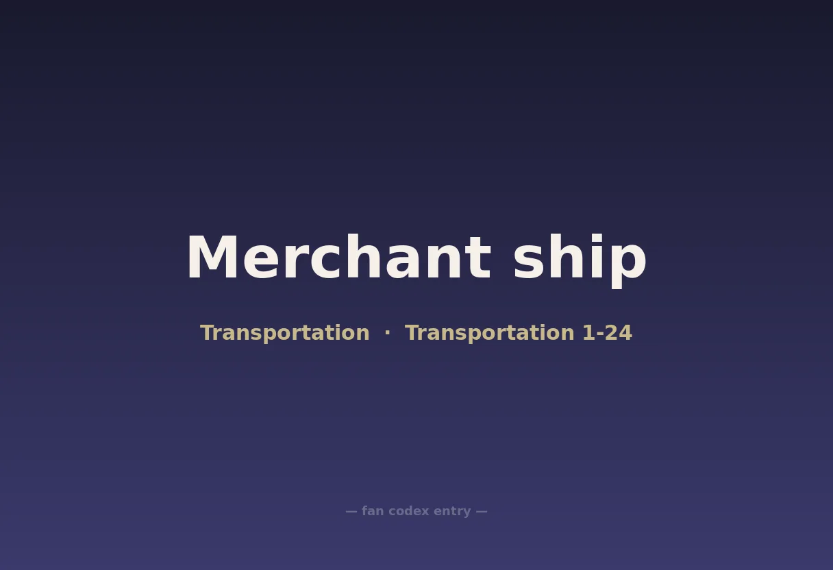 Merchant ship