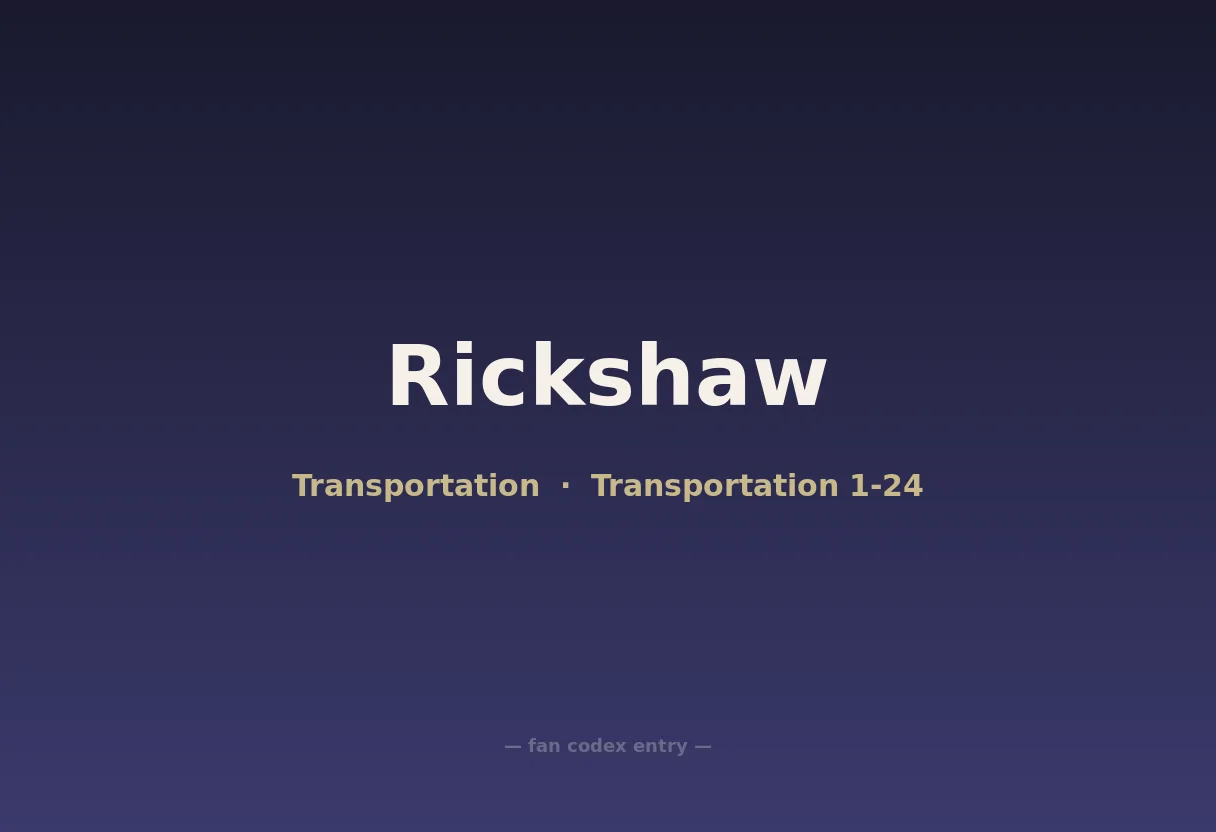 Rickshaw