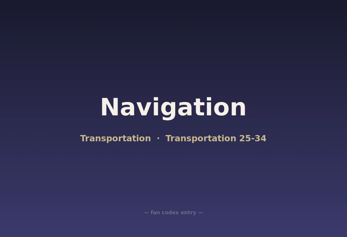 Navigation